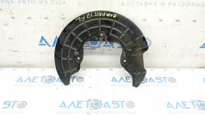 Brake Disc Cover Front Left Jeep Compass 17- Type 2