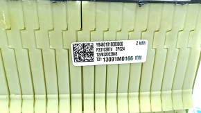 Battery module VVB Chevrolet Volt 13-15 driftwood, 2 kWh, 3 elements by 0