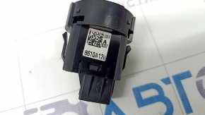 Mitsubishi Outlander 14-21 All Wheel Drive Button