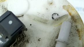 Fuel pump petrol pump Mitsubishi Outlander 14-21 2.4