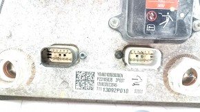 Battery connector cover VVB Chevrolet Volt 13-15 driftwood