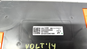 Chevrolet Volt 13-15 Large VVB Module Element Cover, Driftwood
