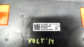 Chevrolet Volt 13-15 Large VVB Module Elements Cover Small, Driftwood