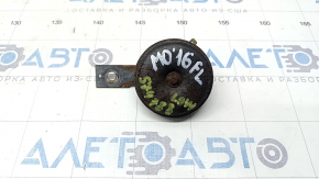 Left signal Mitsubishi Outlander 14-21 low, rusty