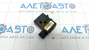 Keyless Entry Control Module Mitsubishi Outlander 14-21 Broken Fastener