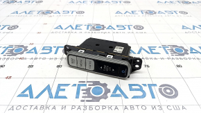 Right display buttons for Nissan Leaf 13-17