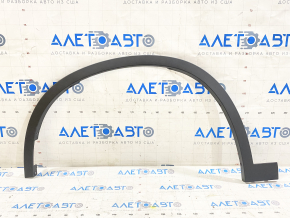 Front left fender arch trim BMW X1 F48 16-22