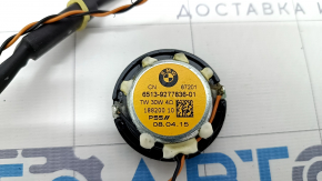 Speaker tweeter rear right door BMW X5 F15 14-18 Harman Kardon