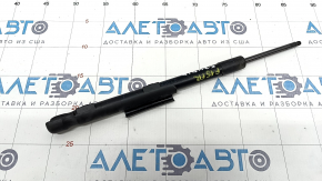 Right hood shock absorber BMW X5 F15 14-18 missing bracket