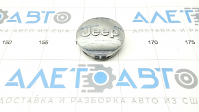 Center cap for Jeep Compass 17- chrome, 63/55mm