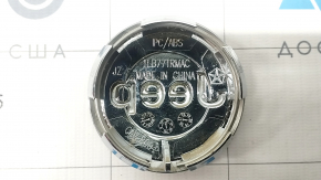 Center cap for Jeep Compass 17- chrome, 63/55mm
