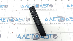 BMW X5 F15 14-18 central console button block for parking sensors