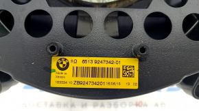 Subwoofer left BMW X5 F15 14-18 Harman Kardon