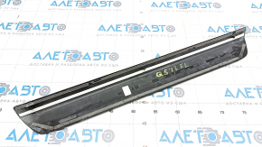 Door sill outer front left Audi Q5 8R 09-17 black with chrome, scratches, broken guide