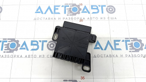Current Monitoring Relay Module BMW X5 F15 14-18