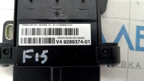 Current Monitoring Relay Module BMW X5 F15 14-18