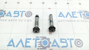 Rear left caliper guide 2pcs (set) Mitsubishi Outlander 14-21