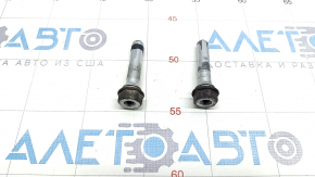 Rear right caliper guide 2 pcs (set) Mitsubishi Outlander 14-21
