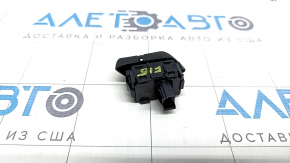 Central lock button front right BMW X5 F15 14-18