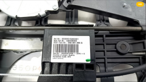 Driver's seat lumbar support motor Audi Q5 8R 09-17