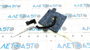Occupant Presence Sensor Audi Q5 8R 09-17