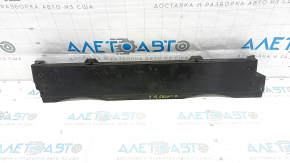 Upper radiator mounting frame BMW X5 F15 14-18 N55