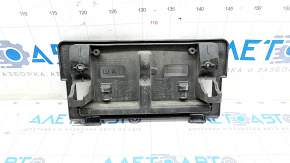 Front license plate area Mazda CX-9 16-