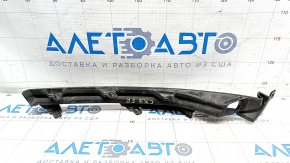 Right bumper grille for Mazda CX-9 16-23 under fog lights, structure