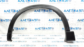 Front left wing arch trim Mazda CX-9 16- structure, scratches
