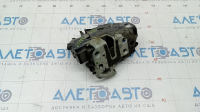 Ford Edge 15-24 rear right door lock