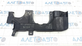 Engine Arch Guard Right BMW X5 F15 14-18 AWD
