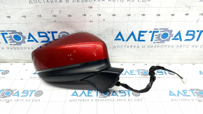 Right side mirror Mazda CX-9 16-7 pins, BSM, turn signal, red, sand