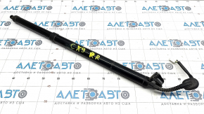 Right tailgate shock absorber Mazda CX-9 16- electric, poke