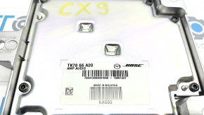 Mazda CX-9 16- BOSE Audio Amplifier