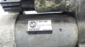 Starter BMW X5 F15 14-18 N55