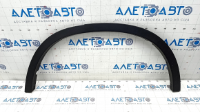 Rear left fender arch trim BMW X5 F15 14-18 Pure Experience, structure, scratches