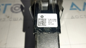 Jeep Cherokee KL 14-23 black rear right window control