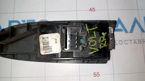 Chevrolet Volt 11-15 black rear right window lift control with graphite trim