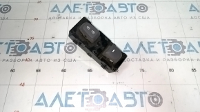 Front right window lift control Hyundai Elantra UD 11-13 gray