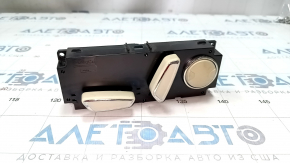 Lincoln MKZ 13-16 Driver's Seat Control Beige