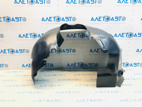 Front left mudguard Ford C-max MK2 13-18 TYC