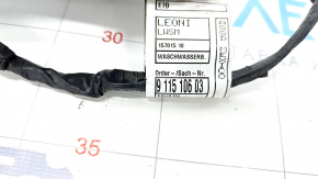 Wiring of the washer reservoir BMW X5 E70 07-13 without headlight washer