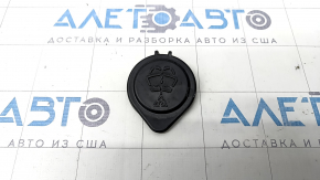 BMW X5 E70 07-13 Windscreen Washer Reservoir Cap