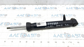 Rear left shock absorber BMW X5 F15 14-18 under 3 rows of seats, torn silent block