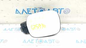 Fuel filler flap with housing Audi Q5 8R 09-17 fracture, torn seal