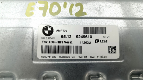 BMW X5 E70 07-13 Harman Kardon Audio Amplifier