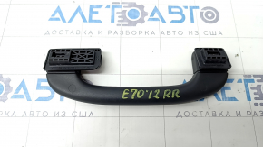 Ceiling handle rear right BMW X5 E70 07-13 black