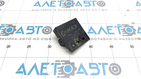 Ford C-max MK2 13-18 Energy Charging Port Control Unit, Broken Mount