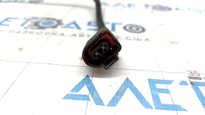 Wiring for Ford C-max MK2 13-18 washer motor