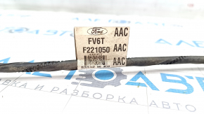 Wiring for Ford C-max MK2 13-18 washer motor